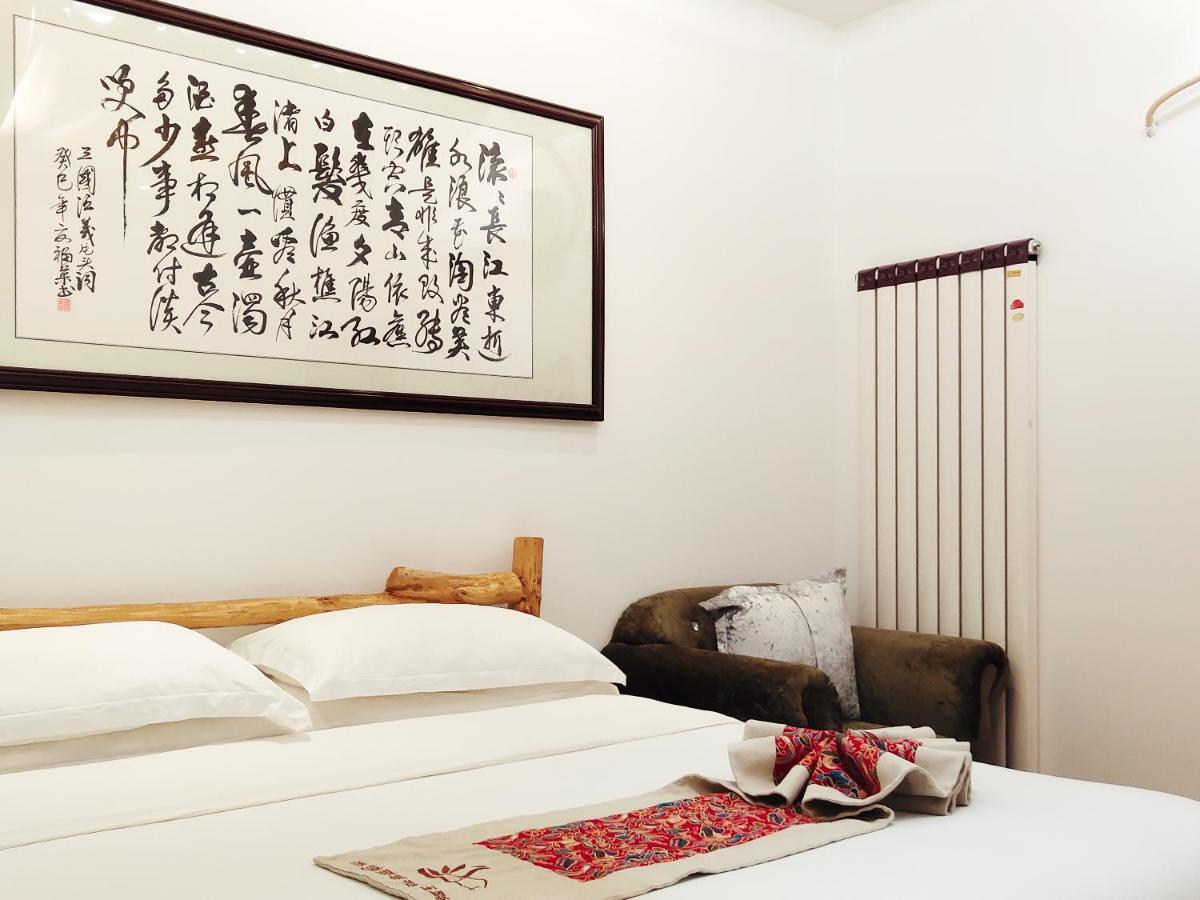 Dunhuang Silk Yododo Inn Екстер'єр фото