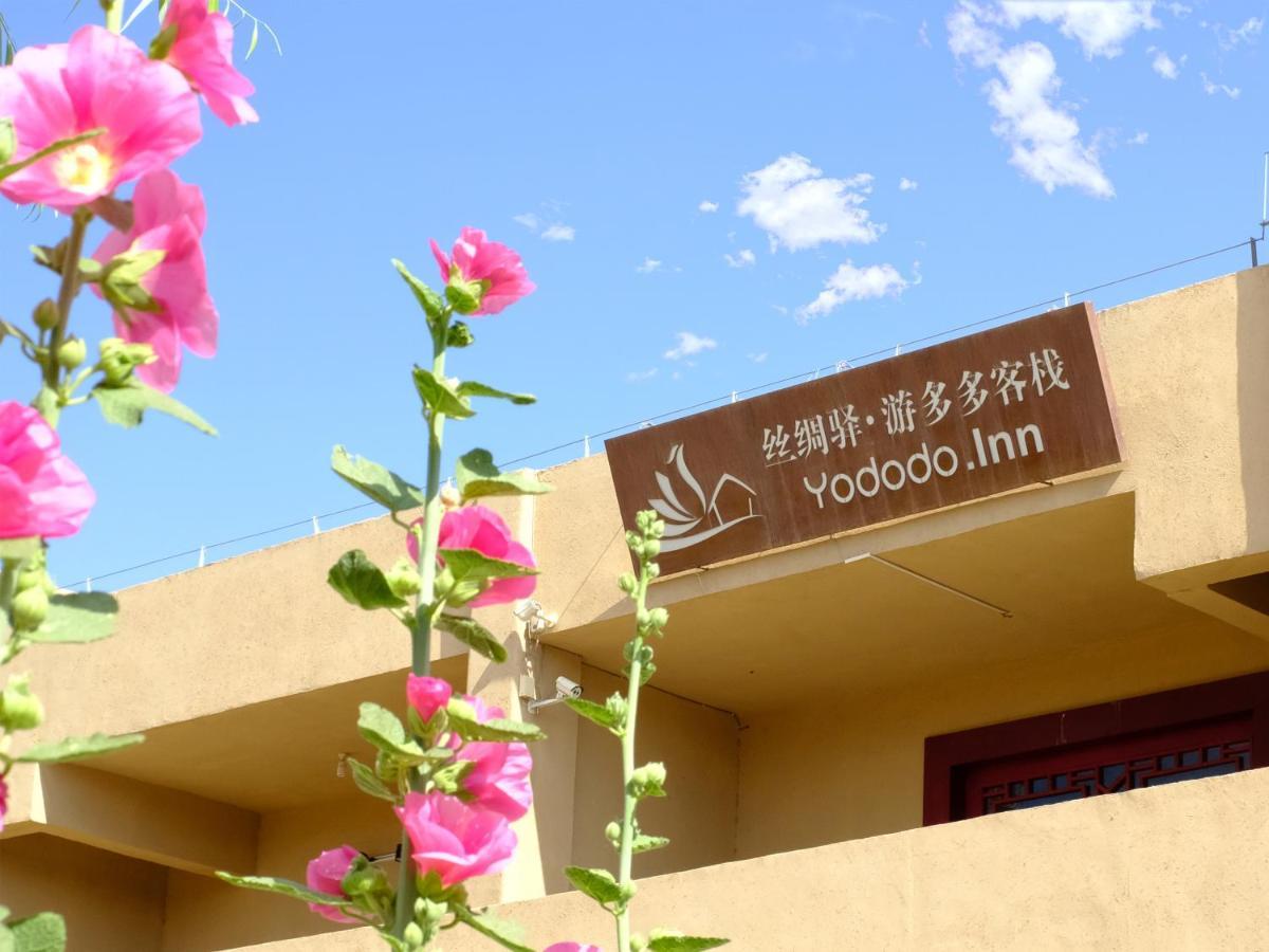 Dunhuang Silk Yododo Inn Екстер'єр фото