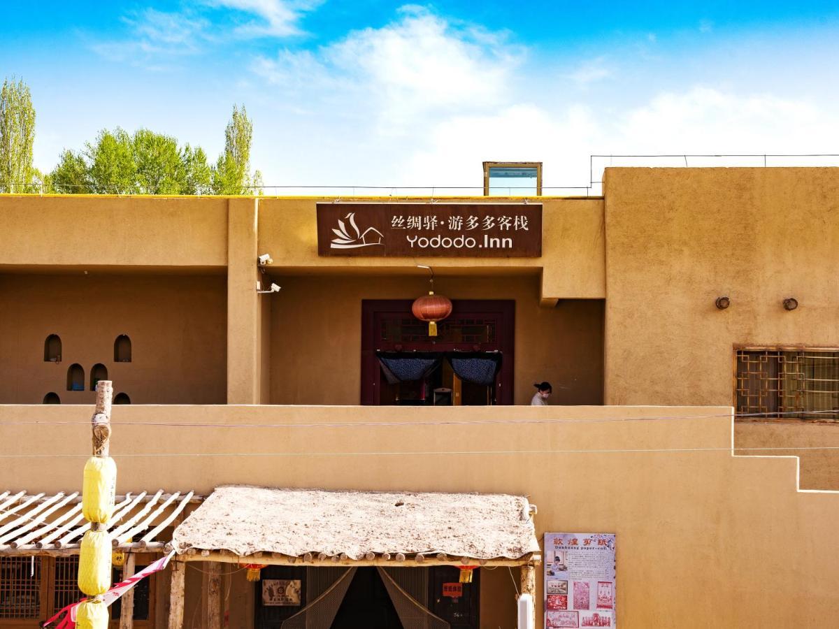 Dunhuang Silk Yododo Inn Екстер'єр фото