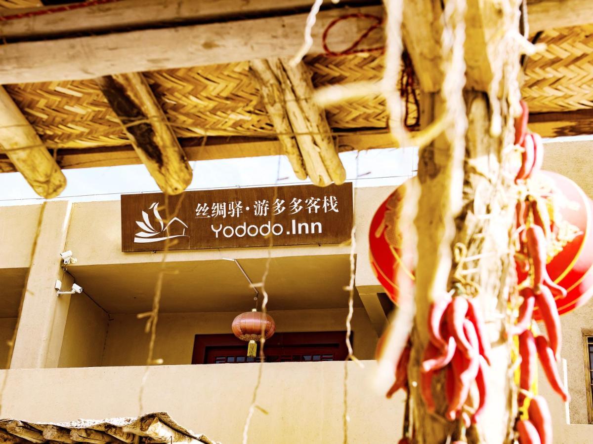 Dunhuang Silk Yododo Inn Екстер'єр фото